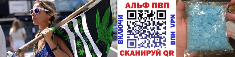 Alpha-PVP кристаллы  Серов 