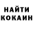 Амфетамин VHQ RandomNegro