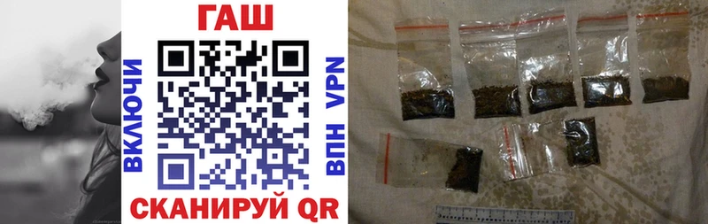 ГАШИШ VHQ Серов