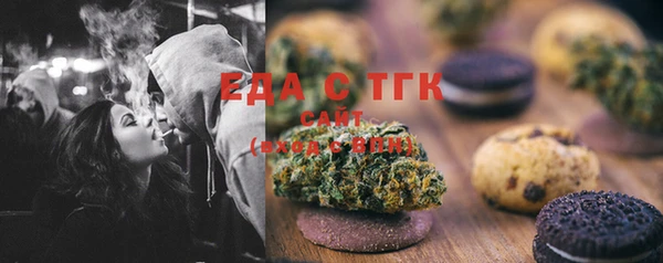 сатива Алзамай