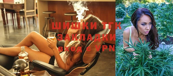 МДМА Алексеевка