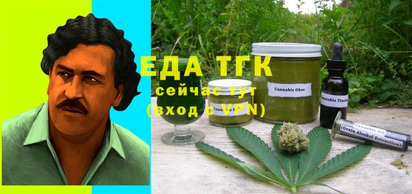 МДМА Алексеевка