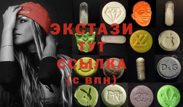 сатива Алзамай