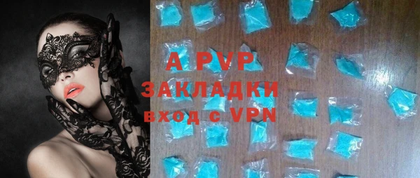 герыч Алексин