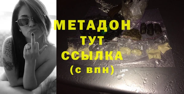 сатива Алзамай