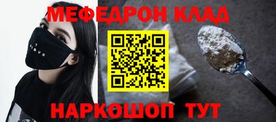 MDMA Premium VHQ Обь