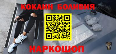 метадон Обнинск