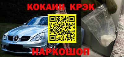 MDMA Premium VHQ Обь