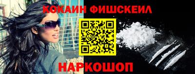 винт Нягань