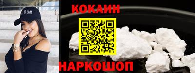 метадон Обнинск
