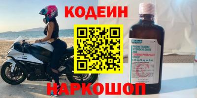 MDMA Premium VHQ Обь