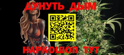 винт Нягань