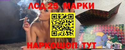 метадон Обнинск