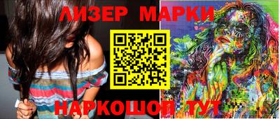 метадон Обнинск