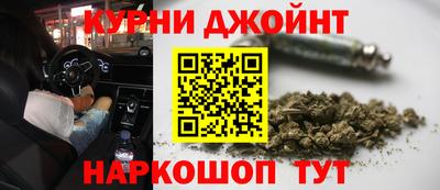 метадон Обнинск