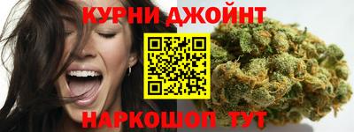 метадон Обнинск