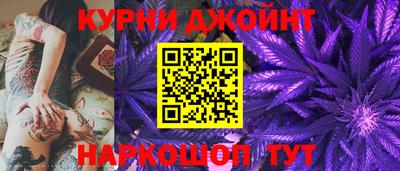 винт Нягань