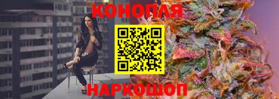 винт Нягань