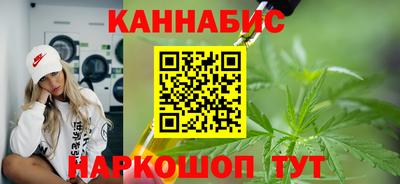винт Нягань