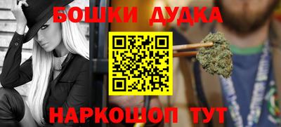 винт Нягань