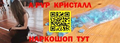 MDMA Premium VHQ Обь
