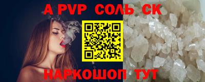 MDMA Premium VHQ Обь