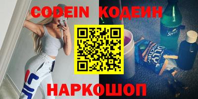 MDMA Premium VHQ Обь