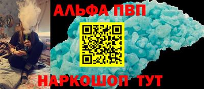 винт Нягань