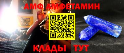 MDMA Premium VHQ Обь