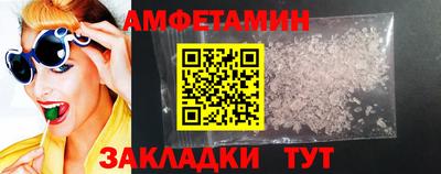 винт Нягань