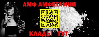 винт Нягань