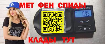 MDMA Premium VHQ Обь