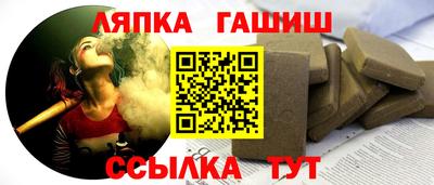 метадон Обнинск