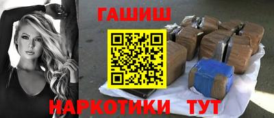 метадон Обнинск