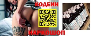 MDMA Premium VHQ Обь
