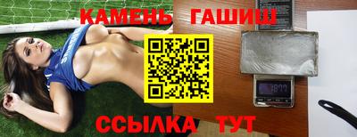 винт Нягань