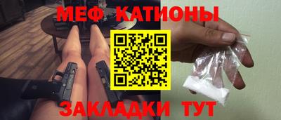 винт Нягань