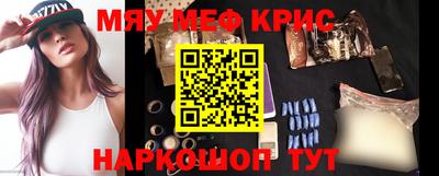 MDMA Premium VHQ Обь