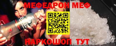 MDMA Premium VHQ Обь
