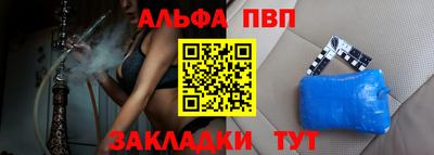 винт Нягань