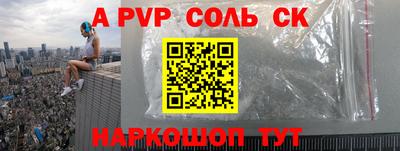 MDMA Premium VHQ Обь