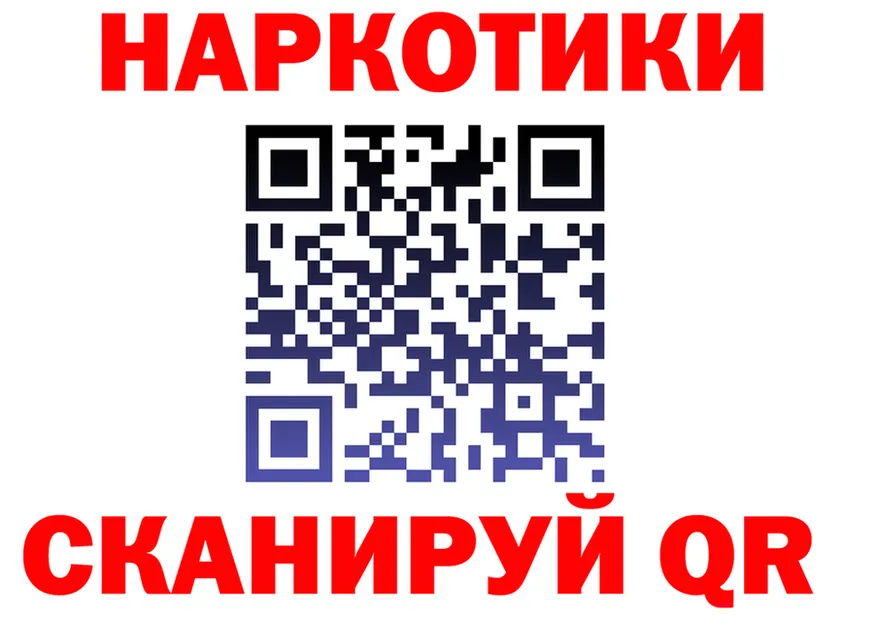 А ПВП СК зеркало дарк нет omg Серов