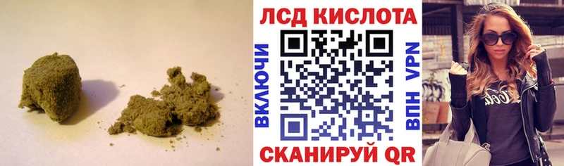 Лсд 25 экстази ecstasy  Серов 