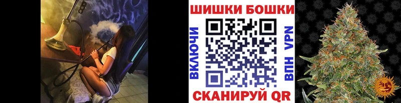 что такое Серов МАРИХУАНА планчик